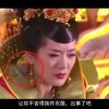 tvb七公主国语电视剧在线看