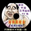 2021年香港正版资料全免挂牌
